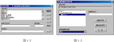 ͼ ��Ŀ����